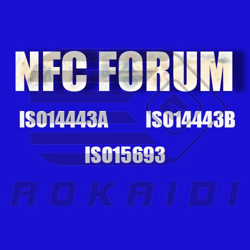 NFC FROUM标签Type1、Type2、Type3、Type4、Type5白卡