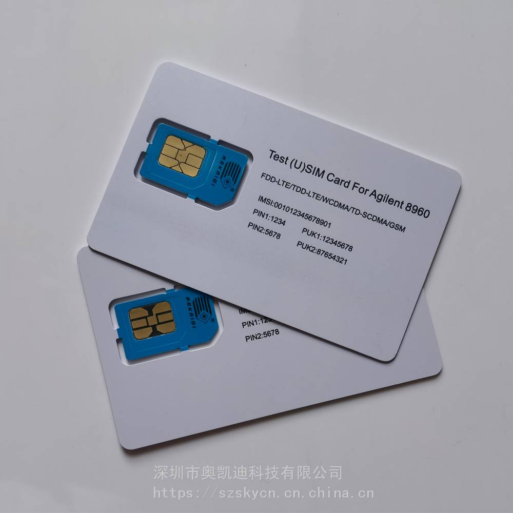 比亚迪BYD定制***NFC-SWP测试卡