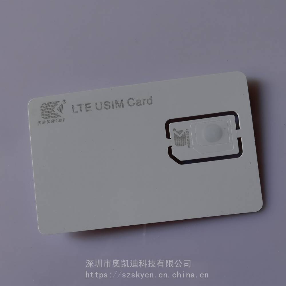 金融支付ATM功能测试 PBOC 3.0智能卡磁条测试卡 PSAM白卡