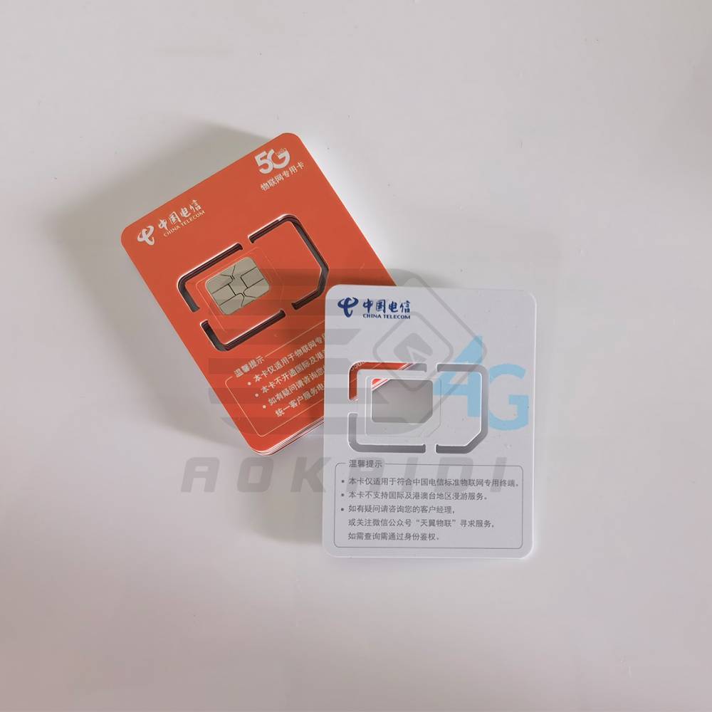 免费10000号呼叫测试电信试机卡手机生产测试卡