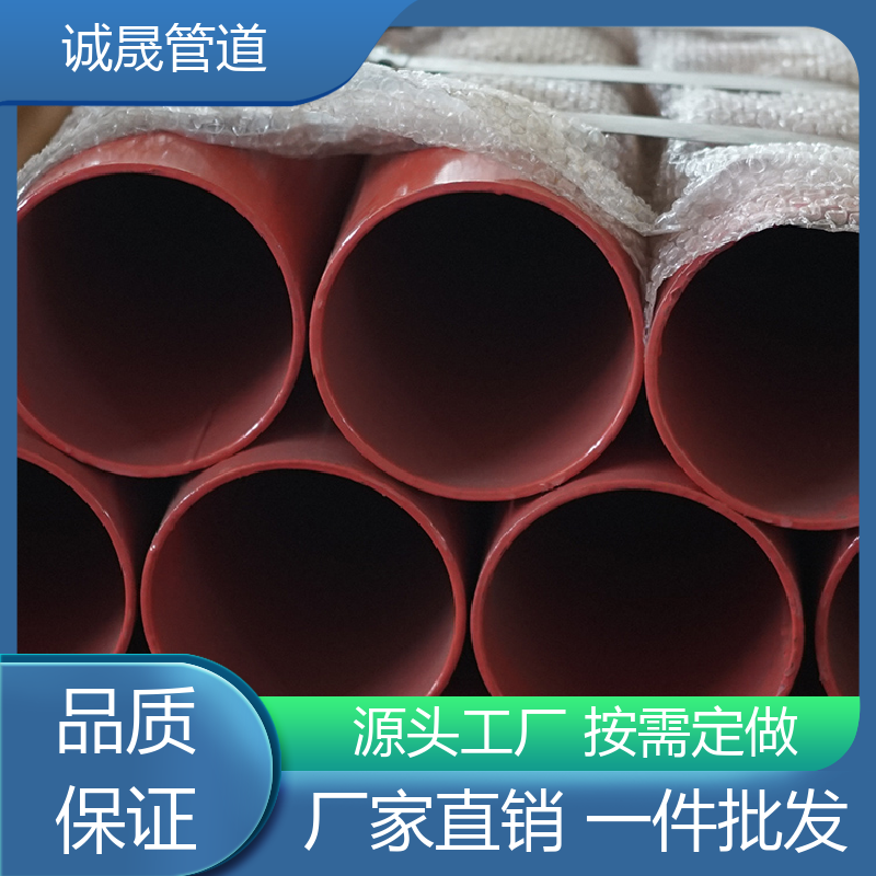诚晟源 预制架空 保温管 资质齐全 低成本 品质如钢 优质货源
