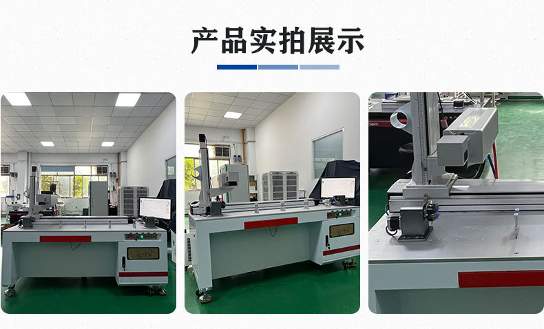 Medical catheter laser marking machine Medical plastic rubber tube marking machine Laser engraving machine for catheters