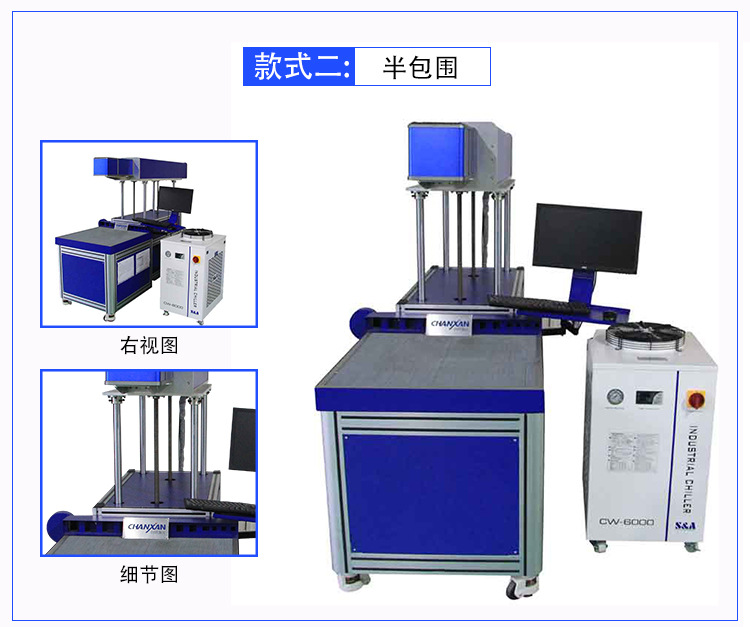 Fabric laser punching machine Non woven fabric laser punching machine Leather clothing fabric laser engraving machine