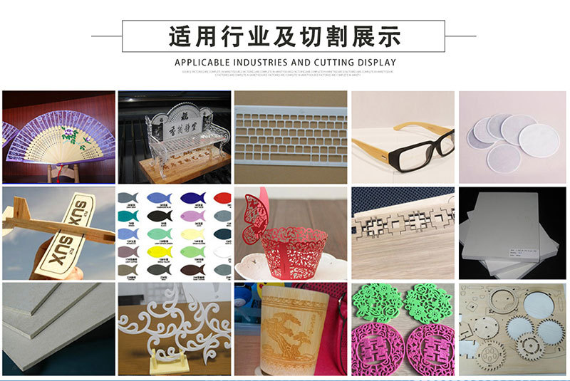 Wooden board laser cutting, wooden puzzle toy cutting, silicone rubber laser cutting machine