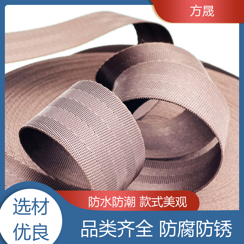 Fangsheng seat belts are oxidation-resistant, crush-resistant, and can be customized to meet multiple specifications