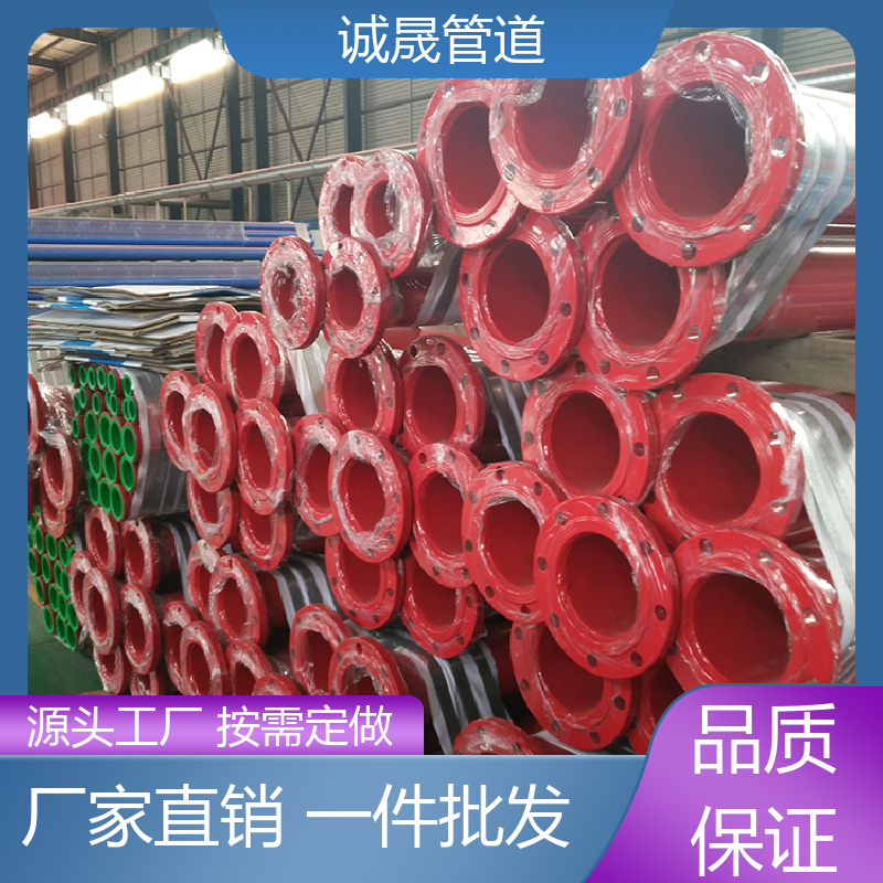 诚晟管道 直埋热水 保温管 资质齐全 低成本 品牌产品 全国各地
