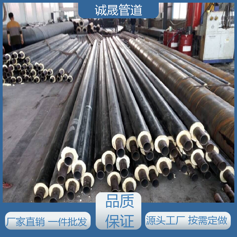 玻璃钢 诚晟管道 保温管道 资质齐全 低成本 品牌产品 全国各地