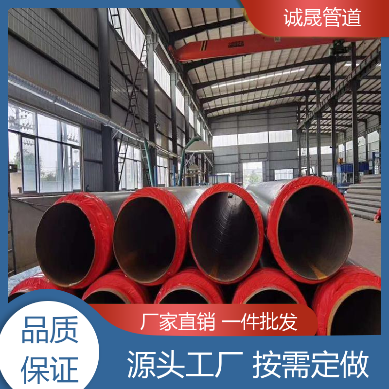 采暖玻璃棉 诚晟源 保温管 资质齐全 低成本 品质如钢 优质货源