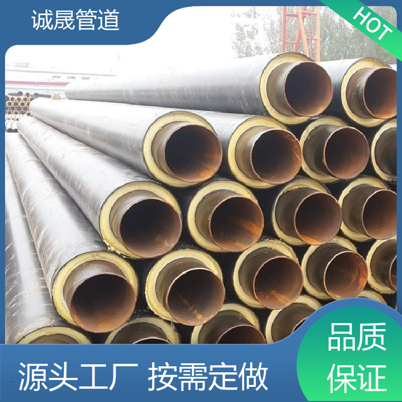 诚晟源 消防铁皮 保温管道 按需定做 成本低 品牌产品 全国各地
