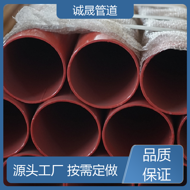 诚晟源 预制直埋式 保温管 资质齐全 低成本 厂家直供 在线服务