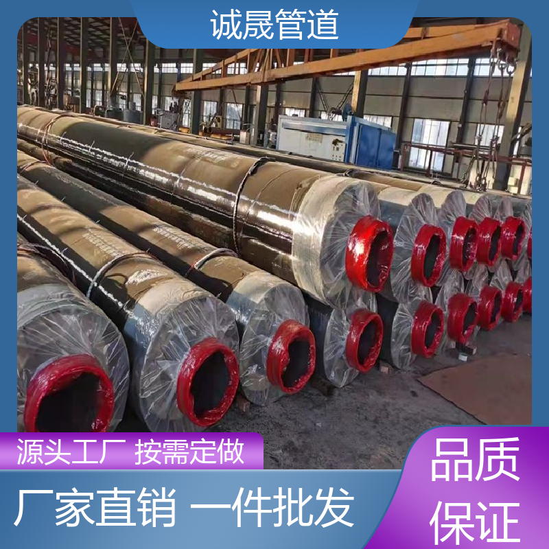 诚晟源 玻璃钢 保温管 按需定做 成本低 规模化 在线服务