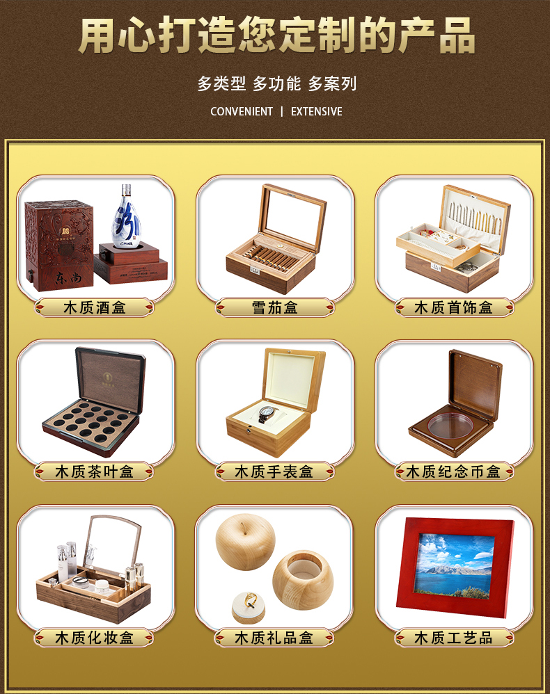 Genealogy Solid Wood Box Genealogy Paint Box Genealogy Redwood Box Dongshang Manufacturing Experience Since 28 Years