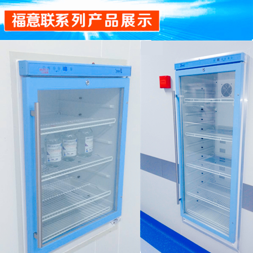 手术间保温柜37℃液体加温箱 福意联60度冲洗液保暖柜