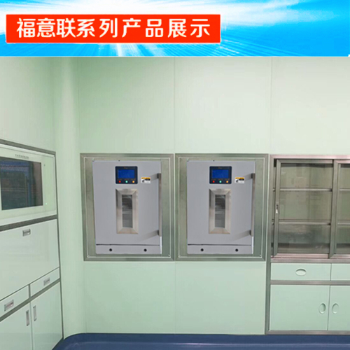 手术室高温恒温箱 60℃-70度控温范围 灭菌盐水保温 福意联
