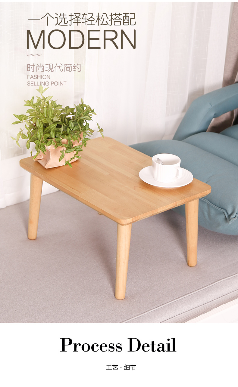 Tatami small table, household Zen tea making table, solid wood floating window, small tea table, simple and creative Japanese sitting low table