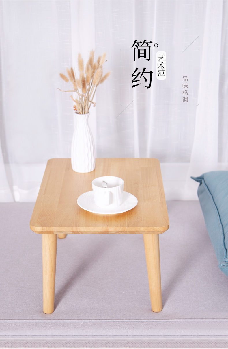 Tatami small table, household Zen tea making table, solid wood floating window, small tea table, simple and creative Japanese sitting low table