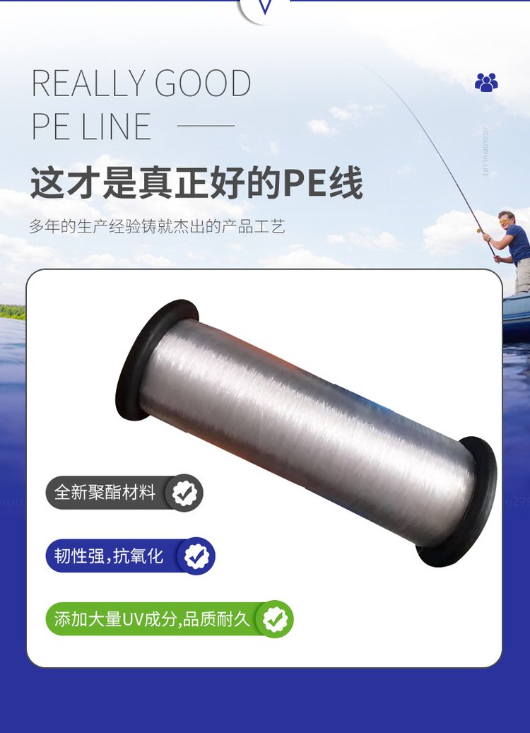 Anti corrosive Fannuoxin PP round silk thread with strong waterproof performance, excellent material selection, softness, and comfort