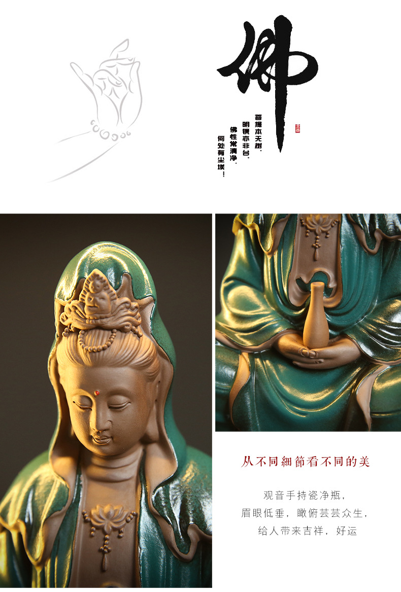 Zen Chinese style backflow incense burner, home indoor incense burner, living room, porch, office, clean bottle, Guanyin creative decoration