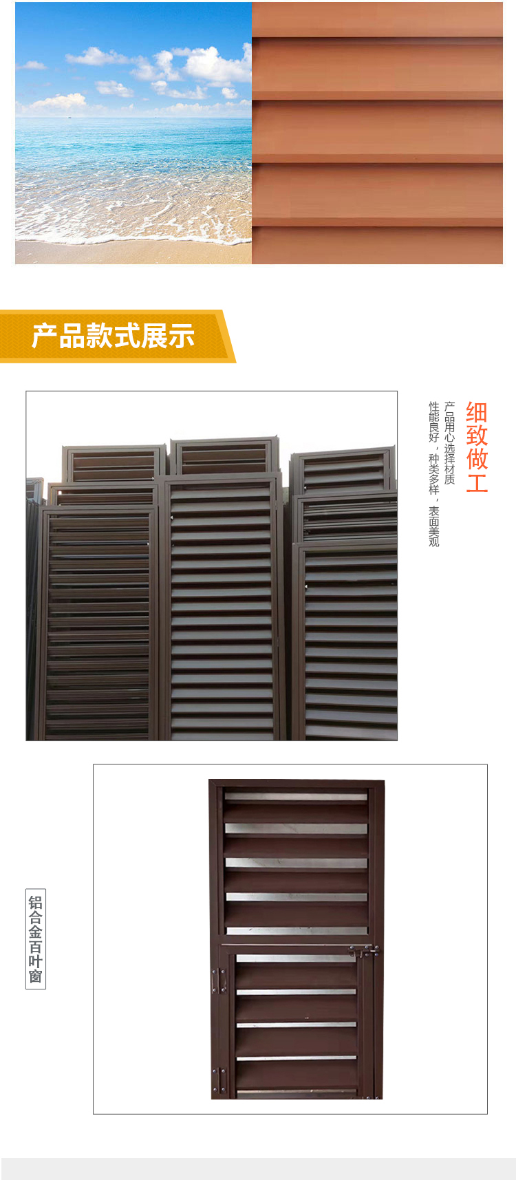 德州凯亿空调设备有限公司
