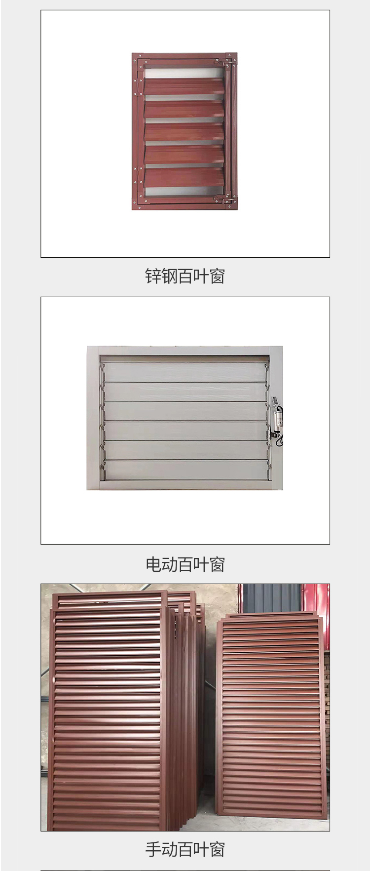 德州凯亿空调设备有限公司