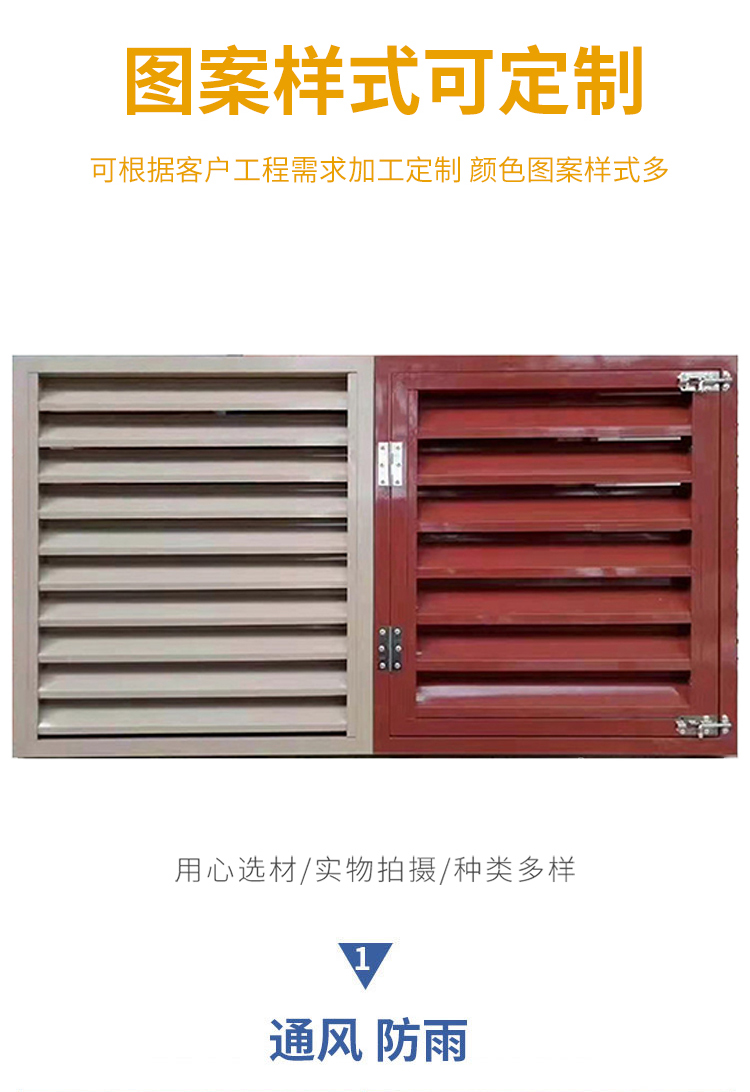德州凯亿空调设备有限公司