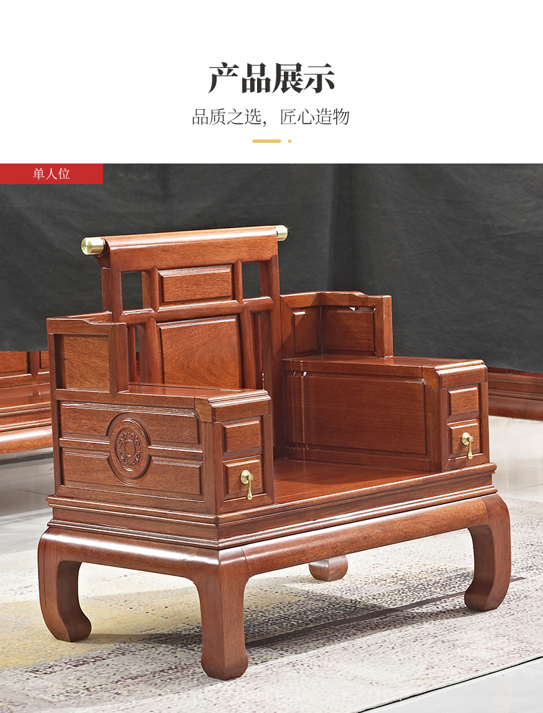 Jinhua pear integrated mortise and tenon full solid wood sofa, living room, winter and summer dual use, pineapple grid antique new Chinese style mahogany furniture