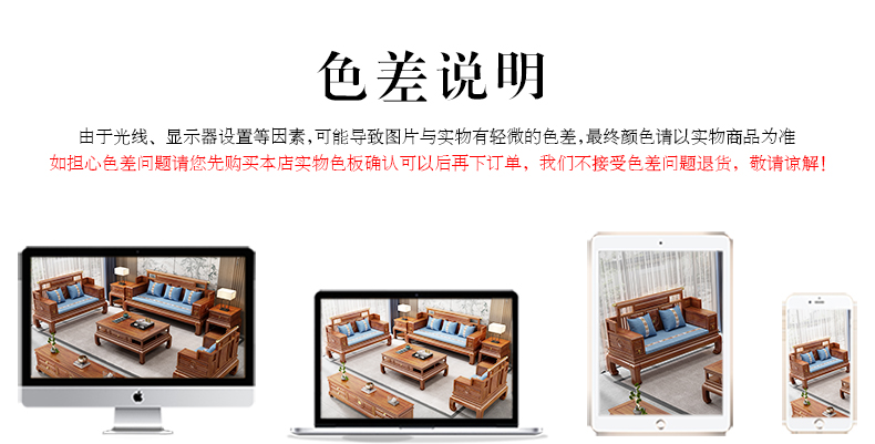 Jinhua pear integrated mortise and tenon full solid wood sofa, living room, winter and summer dual use, pineapple grid antique new Chinese style mahogany furniture