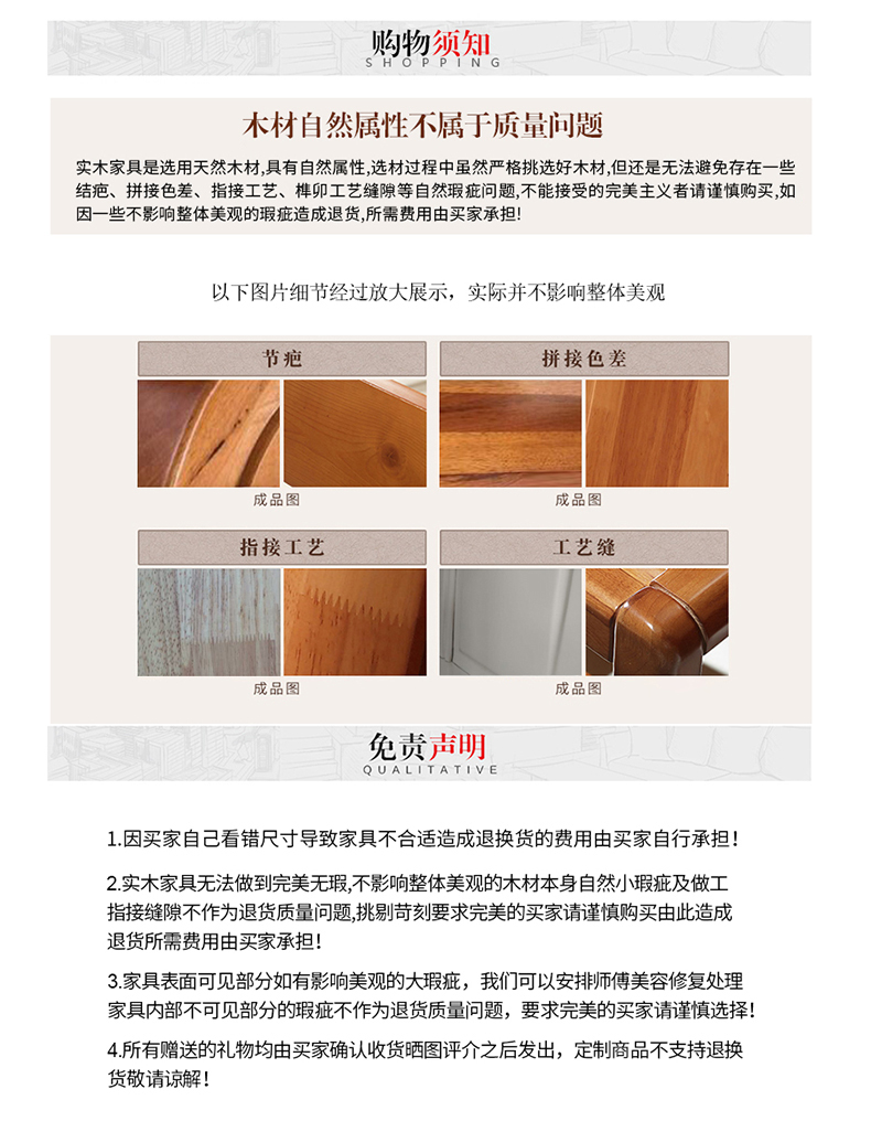 Jinhua pear integrated mortise and tenon full solid wood sofa, living room, winter and summer dual use, pineapple grid antique new Chinese style mahogany furniture