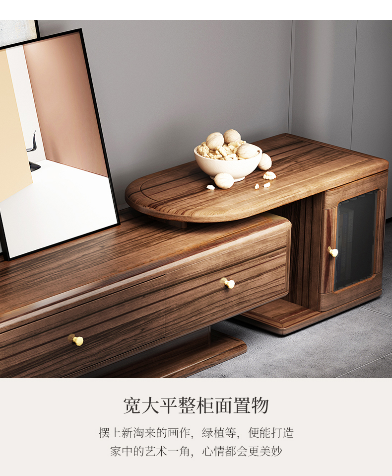 Ebony solid wood TV cabinet, coffee table combination, scalable modern light luxury, simple film and television cabinet, living room side cabinet, and floor cabinet