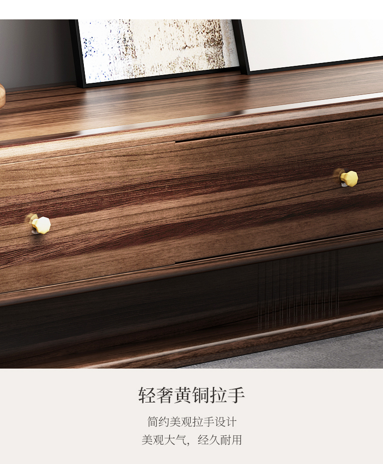 Ebony solid wood TV cabinet, coffee table combination, scalable modern light luxury, simple film and television cabinet, living room side cabinet, and floor cabinet