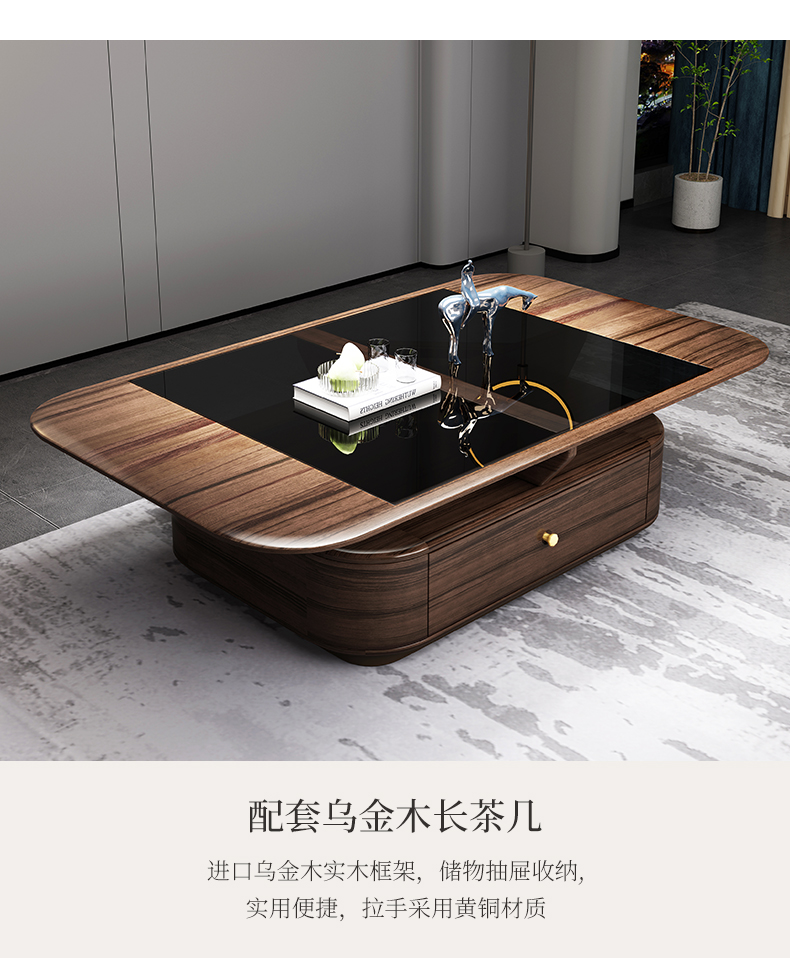 Ebony solid wood TV cabinet, coffee table combination, scalable modern light luxury, simple film and television cabinet, living room side cabinet, and floor cabinet