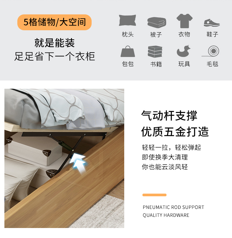 Nordic solid wood bed 1.8m double bed small unit 1.2 modern minimalist apartment homestay hotel 1.5 economy type