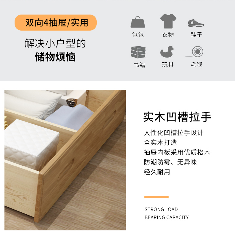 Nordic solid wood bed 1.8m double bed small unit 1.2 modern minimalist apartment homestay hotel 1.5 economy type