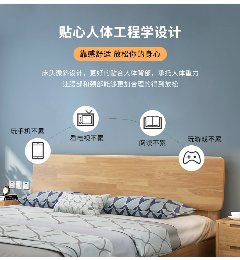 Nordic solid wood bed 1.8m double bed small unit 1.2 modern minimalist apartment homestay hotel 1.5 economy type