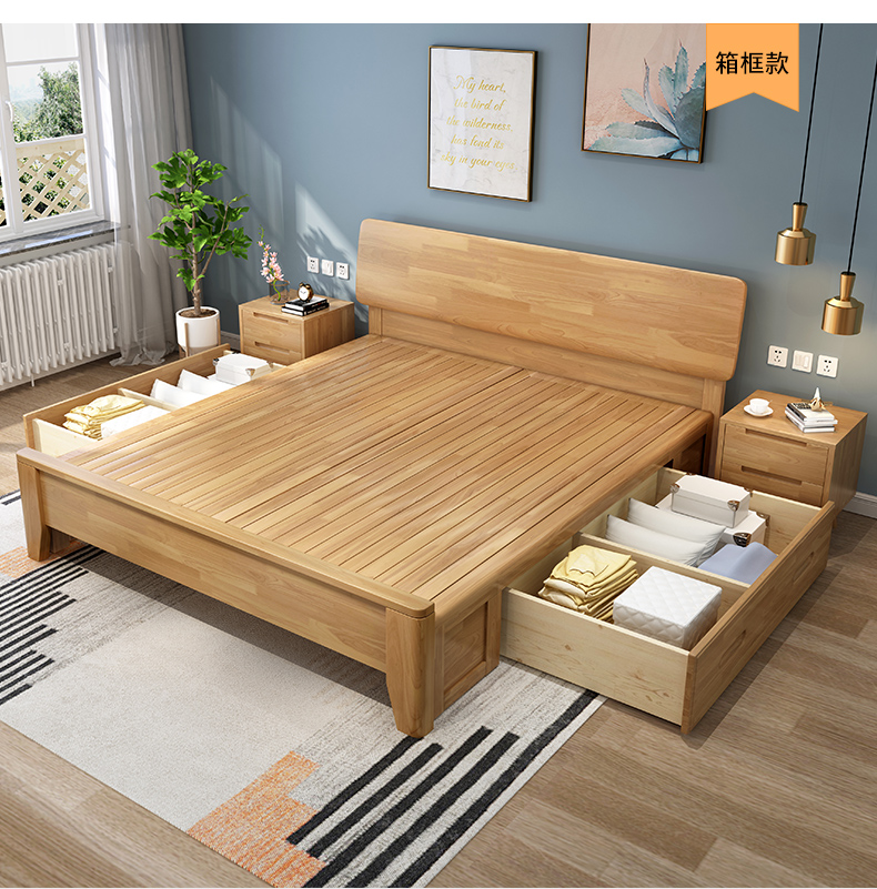 Nordic solid wood bed 1.8m double bed small unit 1.2 modern minimalist apartment homestay hotel 1.5 economy type