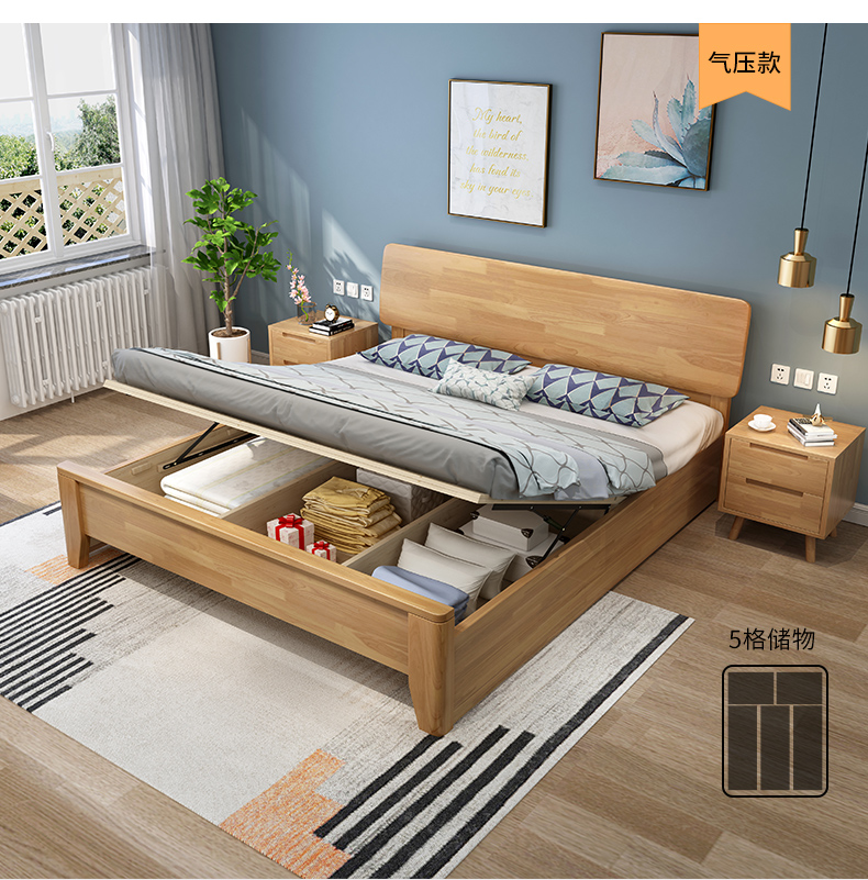 Nordic solid wood bed 1.8m double bed small unit 1.2 modern minimalist apartment homestay hotel 1.5 economy type