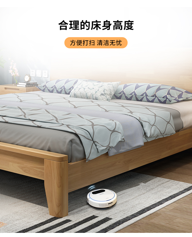 Nordic solid wood bed 1.8m double bed small unit 1.2 modern minimalist apartment homestay hotel 1.5 economy type