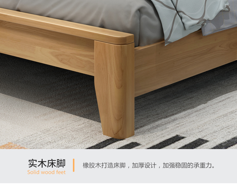 Nordic solid wood bed 1.8m double bed small unit 1.2 modern minimalist apartment homestay hotel 1.5 economy type