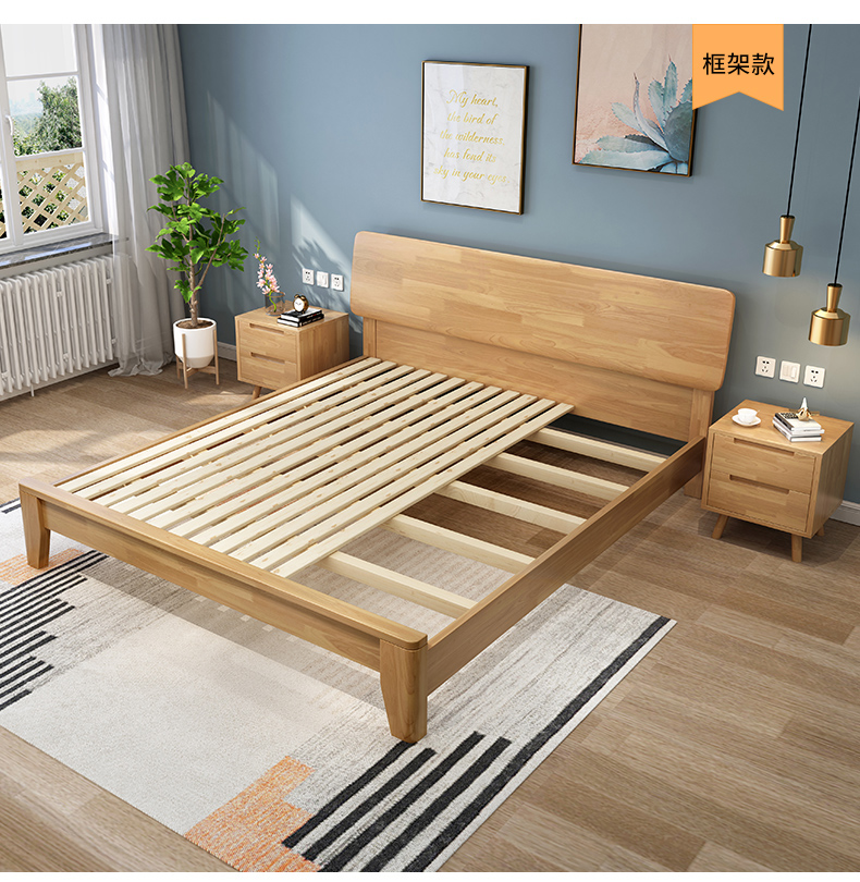 Nordic solid wood bed 1.8m double bed small unit 1.2 modern minimalist apartment homestay hotel 1.5 economy type