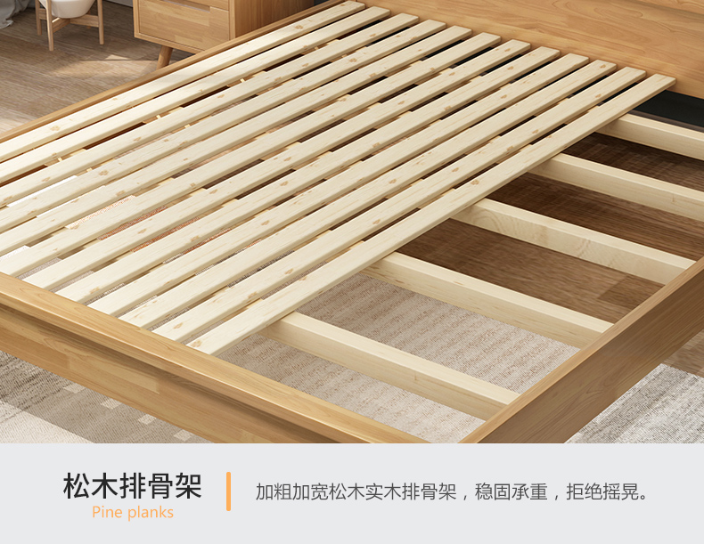 Nordic solid wood bed 1.8m double bed small unit 1.2 modern minimalist apartment homestay hotel 1.5 economy type