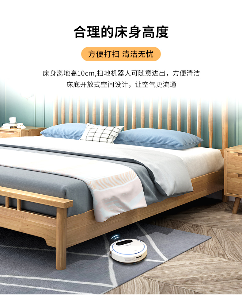 Nordic all solid wood bed modern minimalist 1.8 double master bedroom 1.5 single 1.2 meter Japanese style homestay furniture