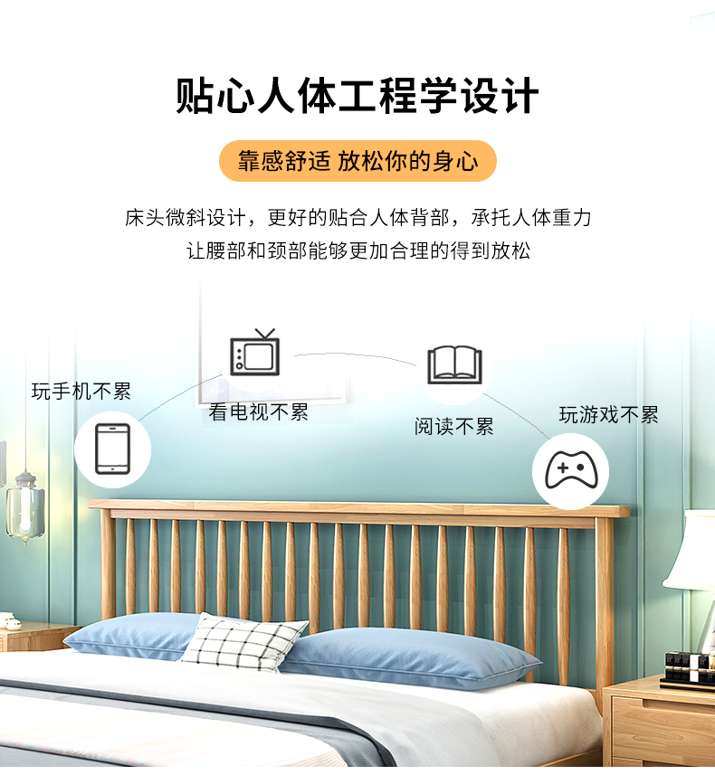 Nordic all solid wood bed modern minimalist 1.8 double master bedroom 1.5 single 1.2 meter Japanese style homestay furniture