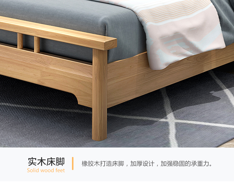 Nordic all solid wood bed modern minimalist 1.8 double master bedroom 1.5 single 1.2 meter Japanese style homestay furniture