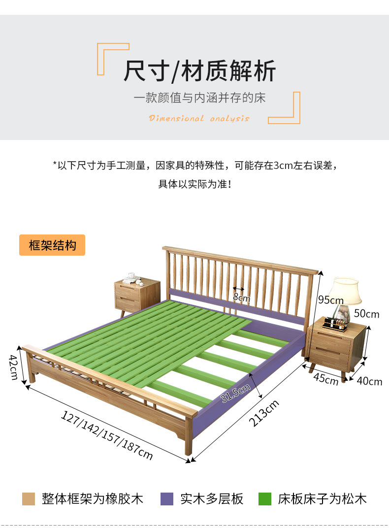 Nordic all solid wood bed modern minimalist 1.8 double master bedroom 1.5 single 1.2 meter Japanese style homestay furniture