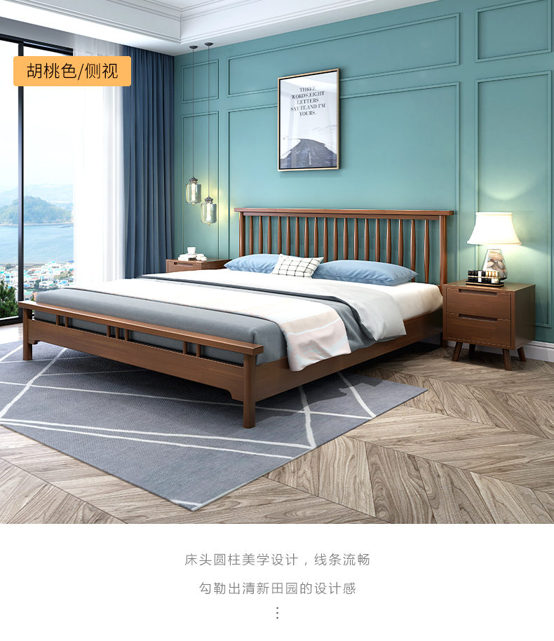 Nordic all solid wood bed modern minimalist 1.8 double master bedroom 1.5 single 1.2 meter Japanese style homestay furniture