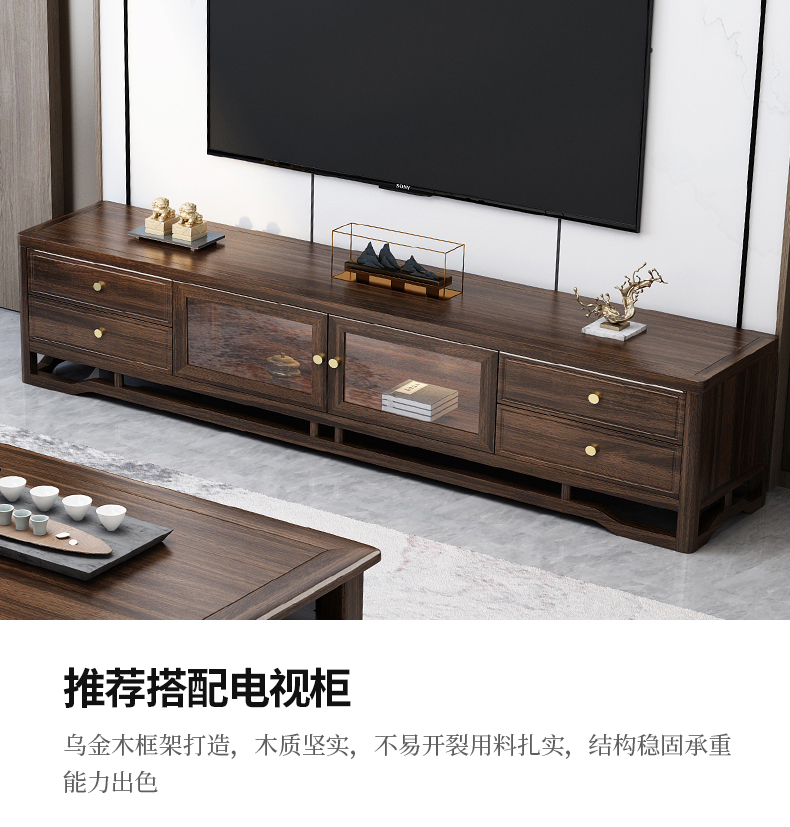 Wujinmu New Chinese Solid Wood Sofa Combination Modern Light Luxury Small Unit Living Room Cotton Hemp Cloth Set Upscale Furniture