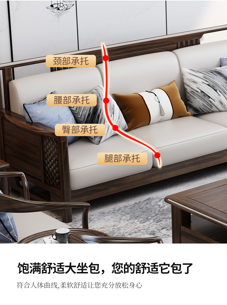 Wujinmu New Chinese Solid Wood Sofa Combination Modern Light Luxury Small Unit Living Room Cotton Hemp Cloth Set Upscale Furniture