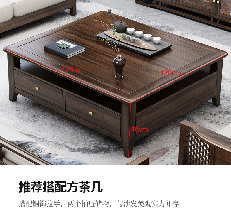 Wujinmu New Chinese Solid Wood Sofa Combination Modern Light Luxury Small Unit Living Room Cotton Hemp Cloth Set Upscale Furniture