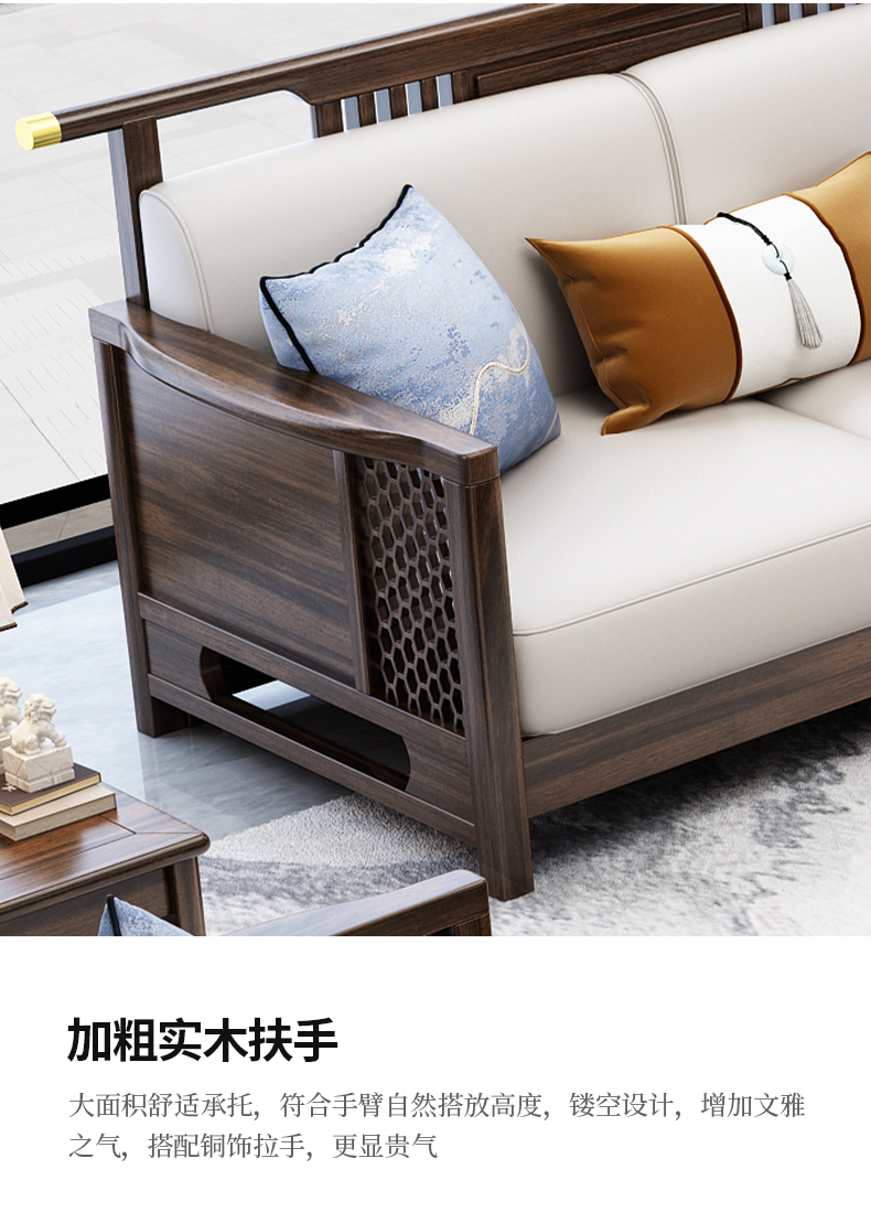 Wujinmu New Chinese Solid Wood Sofa Combination Modern Light Luxury Small Unit Living Room Cotton Hemp Cloth Set Upscale Furniture