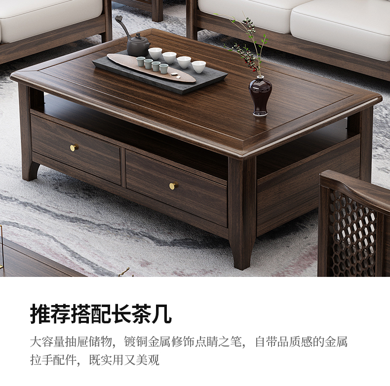 Wujinmu New Chinese Solid Wood Sofa Combination Modern Light Luxury Small Unit Living Room Cotton Hemp Cloth Set Upscale Furniture